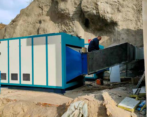 山西華鹿陽坡泉煤礦有限公司（一期）